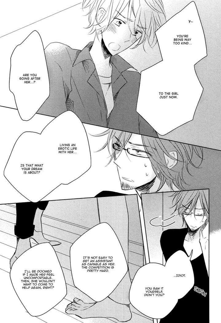 Mousou-One-Room-By-Umiyuki-Lily-Eng page 28