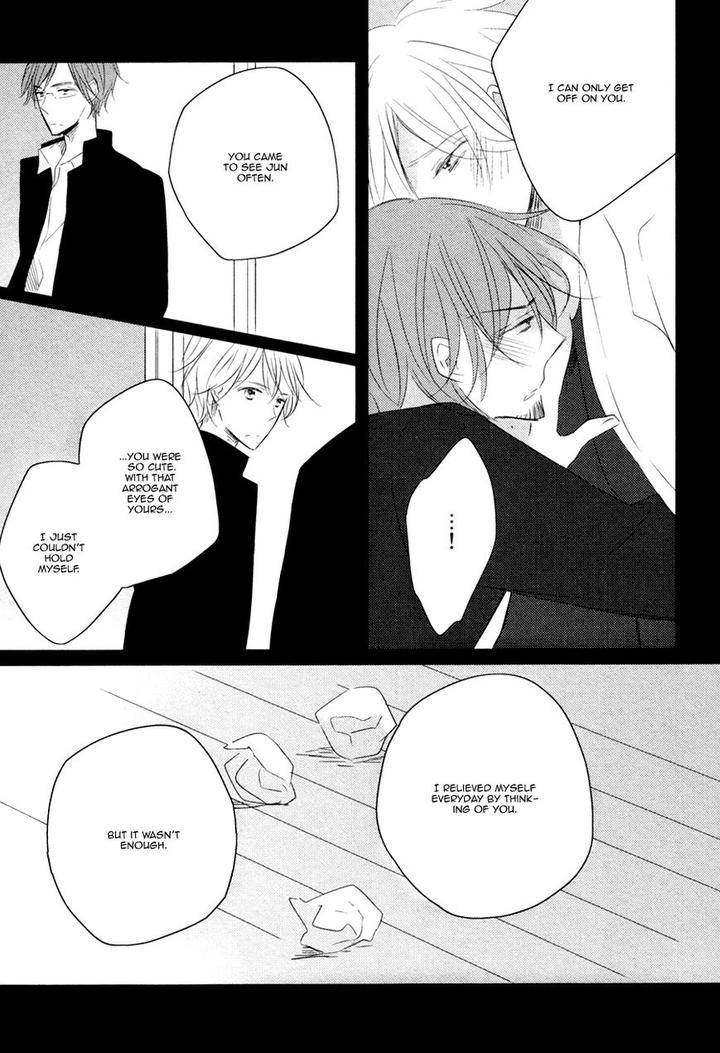 Mousou-One-Room-By-Umiyuki-Lily-Eng page 38
