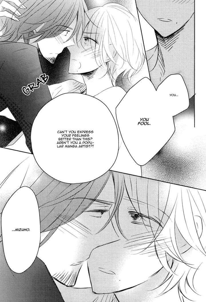 Mousou-One-Room-By-Umiyuki-Lily-Eng page 42