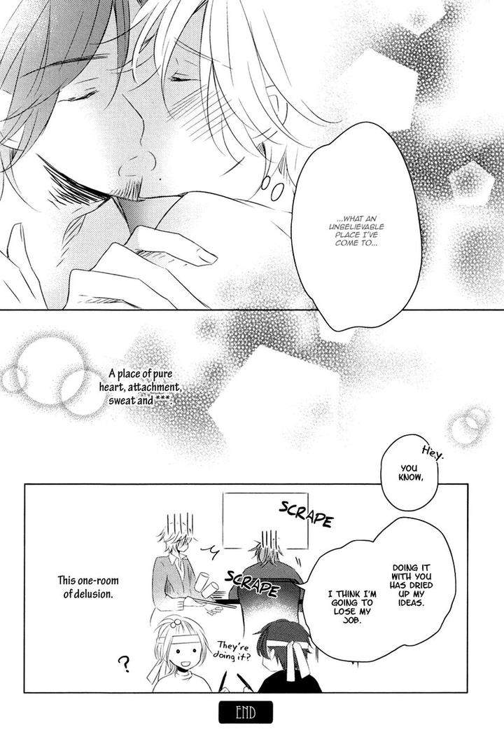 Mousou-One-Room-By-Umiyuki-Lily-Eng page 43