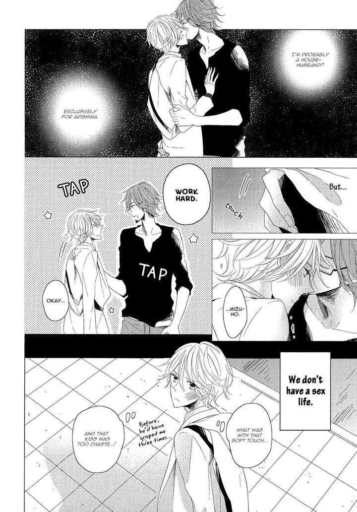 Mousou-One-Room-By-Umiyuki-Lily-Eng page 4