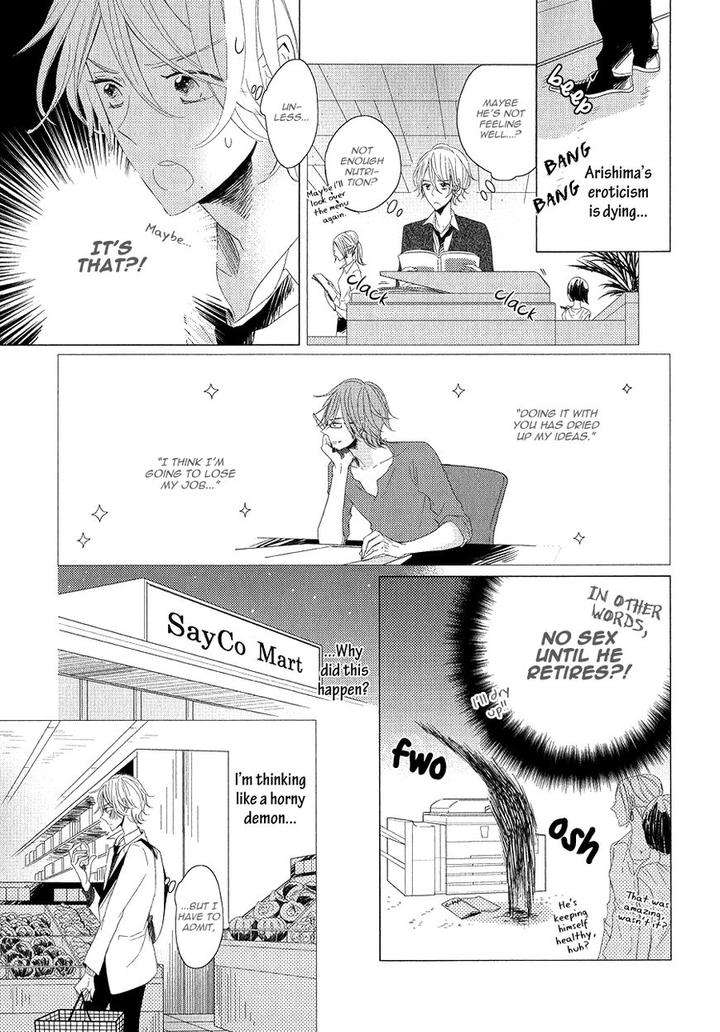 Mousou-One-Room-By-Umiyuki-Lily-Eng page 5