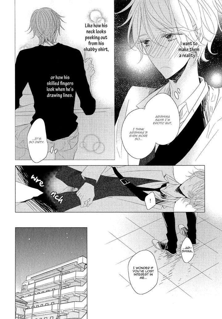 Mousou-One-Room-By-Umiyuki-Lily-Eng page 6