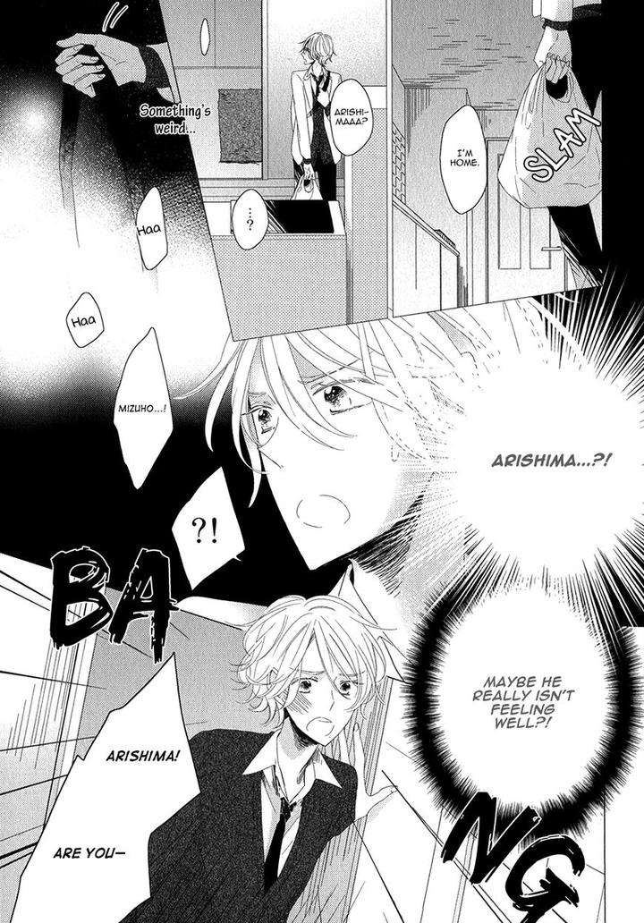 Mousou-One-Room-By-Umiyuki-Lily-Eng page 7
