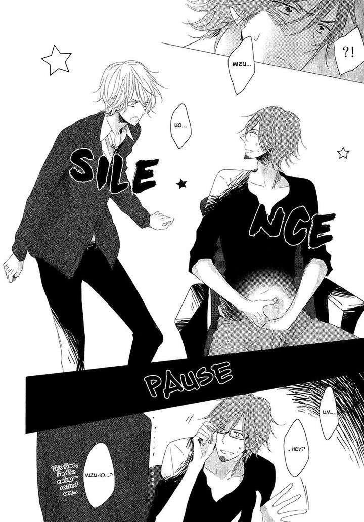 Mousou-One-Room-By-Umiyuki-Lily-Eng page 8