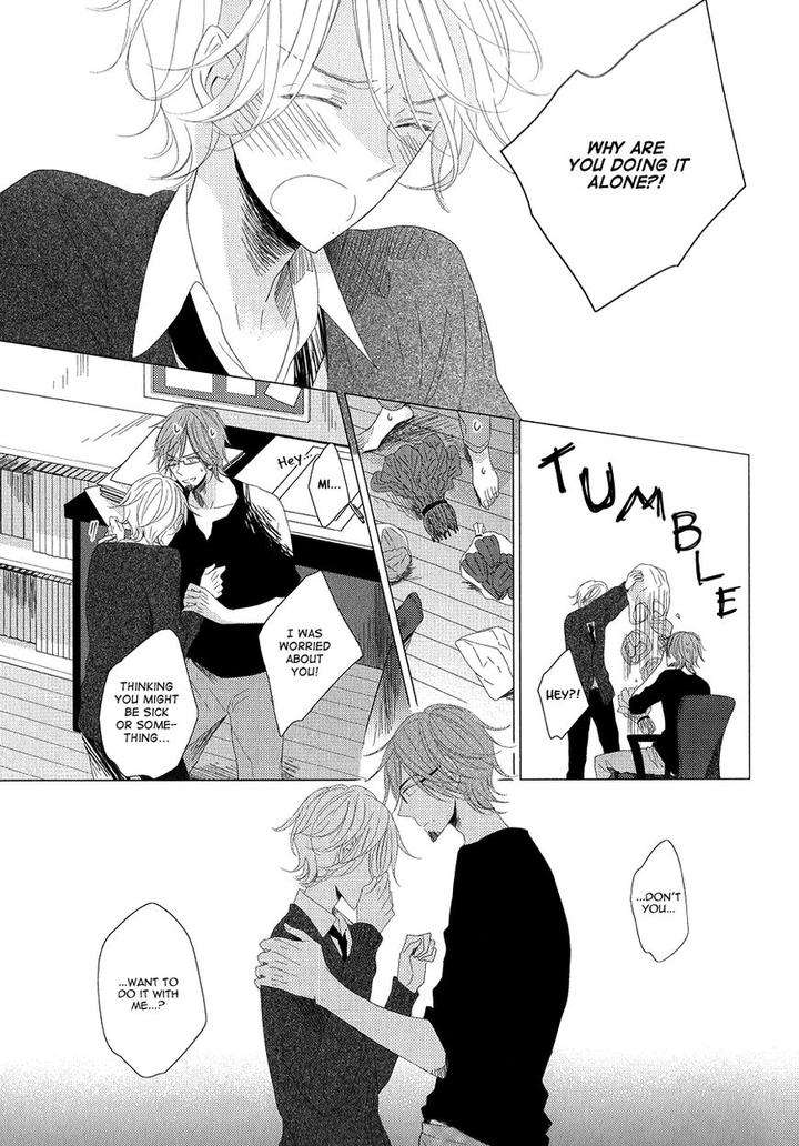 Mousou-One-Room-By-Umiyuki-Lily-Eng page 9