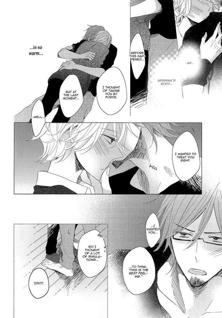 Mousou-One-Room-By-Umiyuki-Lily-Eng page 12