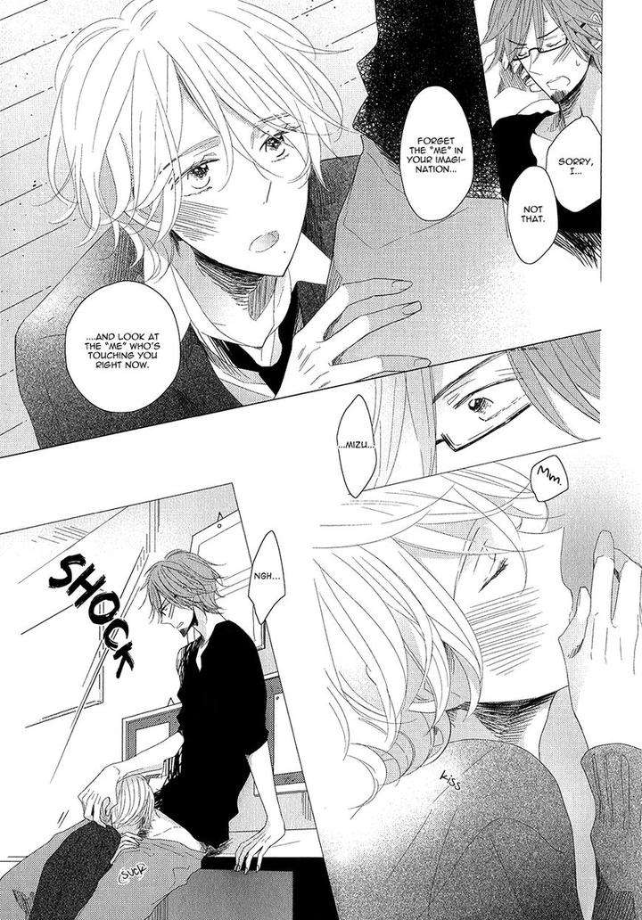 Mousou-One-Room-By-Umiyuki-Lily-Eng page 13