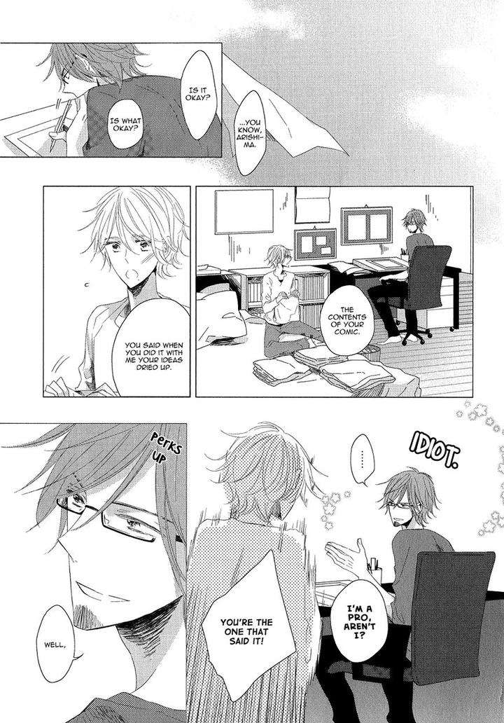Mousou-One-Room-By-Umiyuki-Lily-Eng page 17