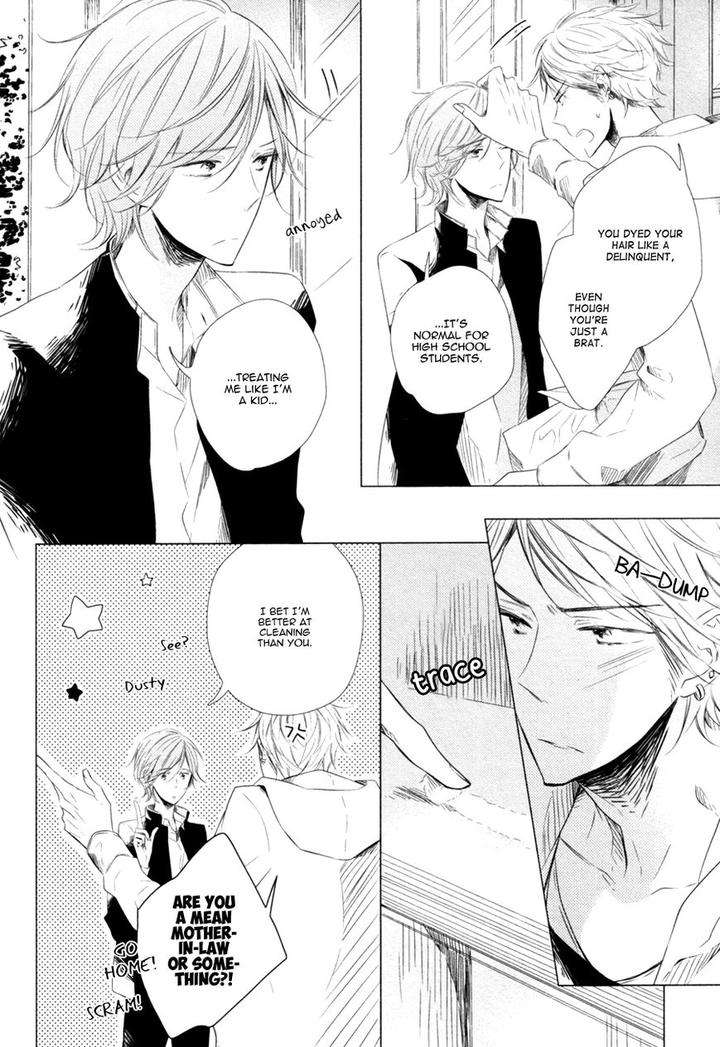 Mousou-One-Room-By-Umiyuki-Lily-Eng page 8