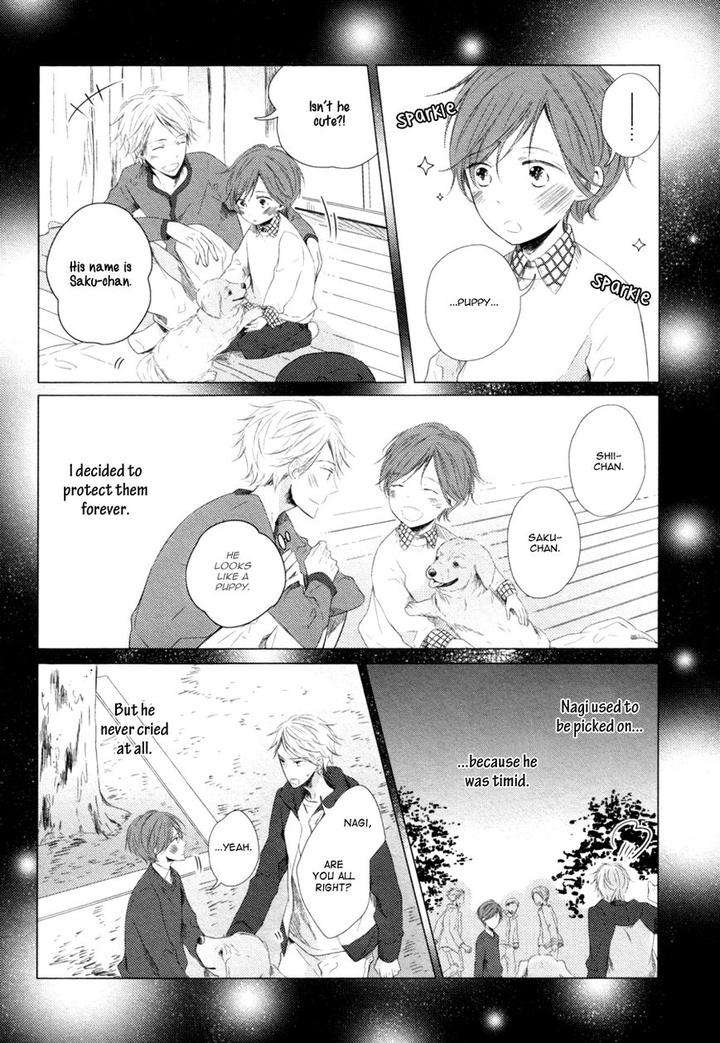 Mousou-One-Room-By-Umiyuki-Lily-Eng page 12