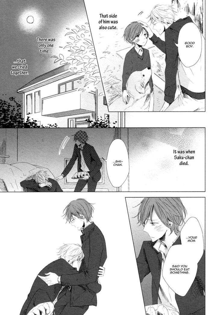 Mousou-One-Room-By-Umiyuki-Lily-Eng page 13
