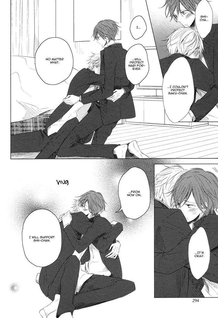 Mousou-One-Room-By-Umiyuki-Lily-Eng page 14