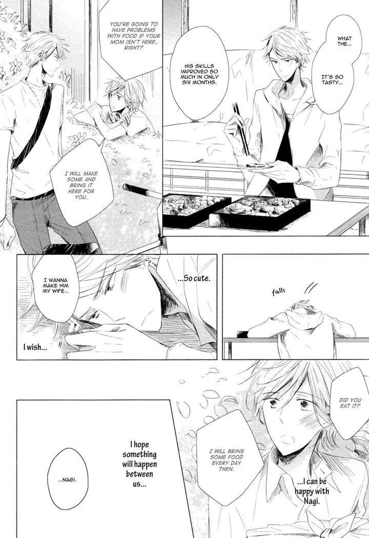 Mousou-One-Room-By-Umiyuki-Lily-Eng page 16
