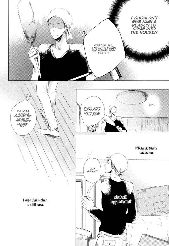 Mousou-One-Room-By-Umiyuki-Lily-Eng page 18