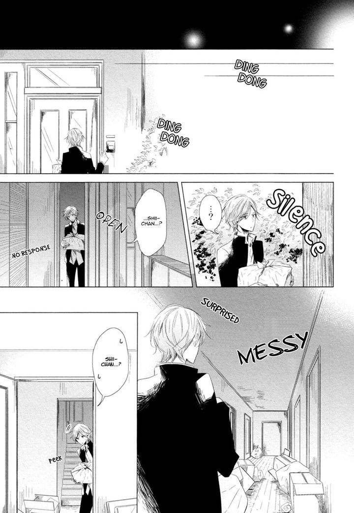 Mousou-One-Room-By-Umiyuki-Lily-Eng page 19
