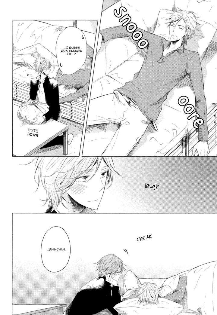 Mousou-One-Room-By-Umiyuki-Lily-Eng page 20