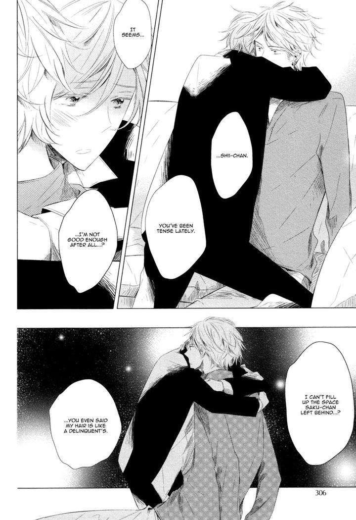 Mousou-One-Room-By-Umiyuki-Lily-Eng page 26