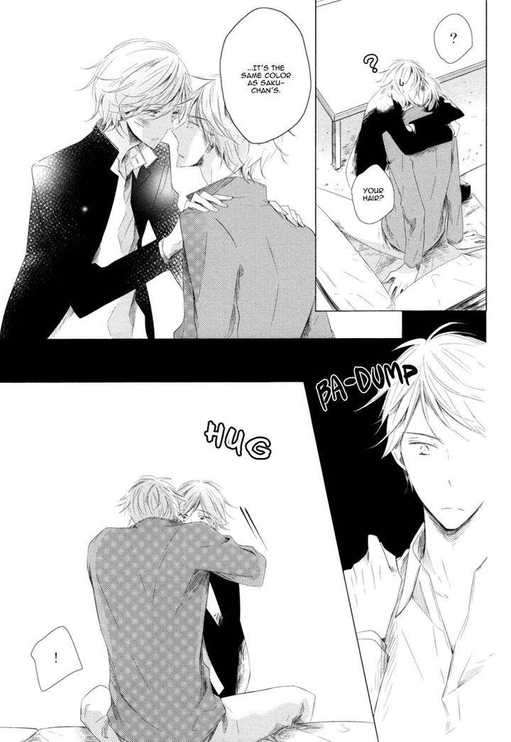 Mousou-One-Room-By-Umiyuki-Lily-Eng page 27