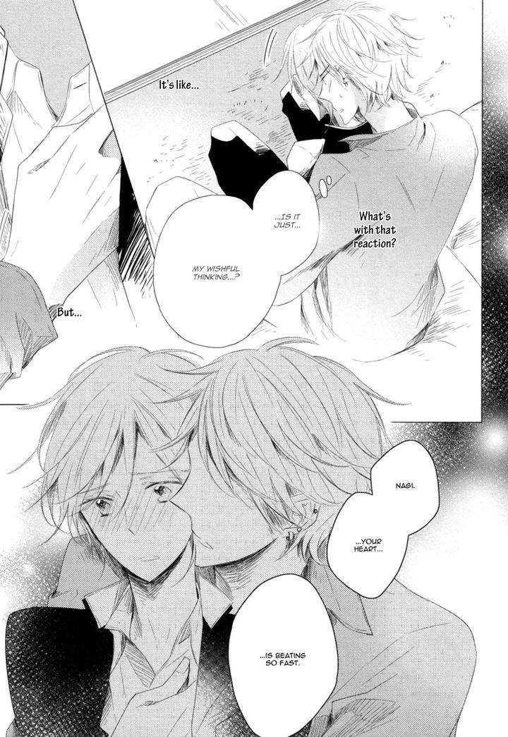 Mousou-One-Room-By-Umiyuki-Lily-Eng page 31