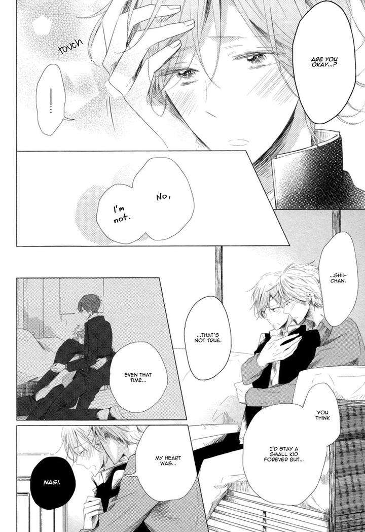 Mousou-One-Room-By-Umiyuki-Lily-Eng page 32