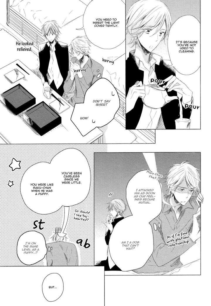Mousou-One-Room-By-Umiyuki-Lily-Eng page 39