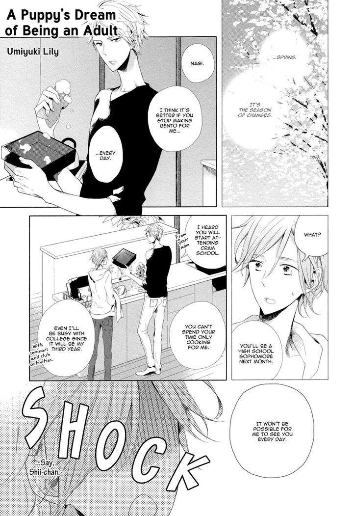 Mousou-One-Room-By-Umiyuki-Lily-Eng page 5