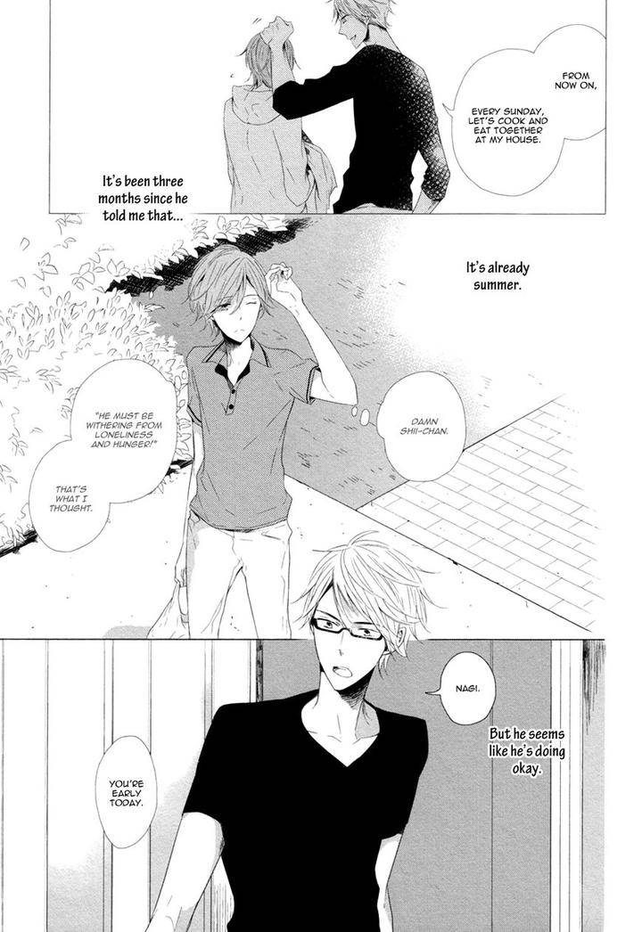 Mousou-One-Room-By-Umiyuki-Lily-Eng page 7