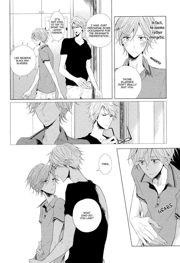 Mousou-One-Room-By-Umiyuki-Lily-Eng page 8