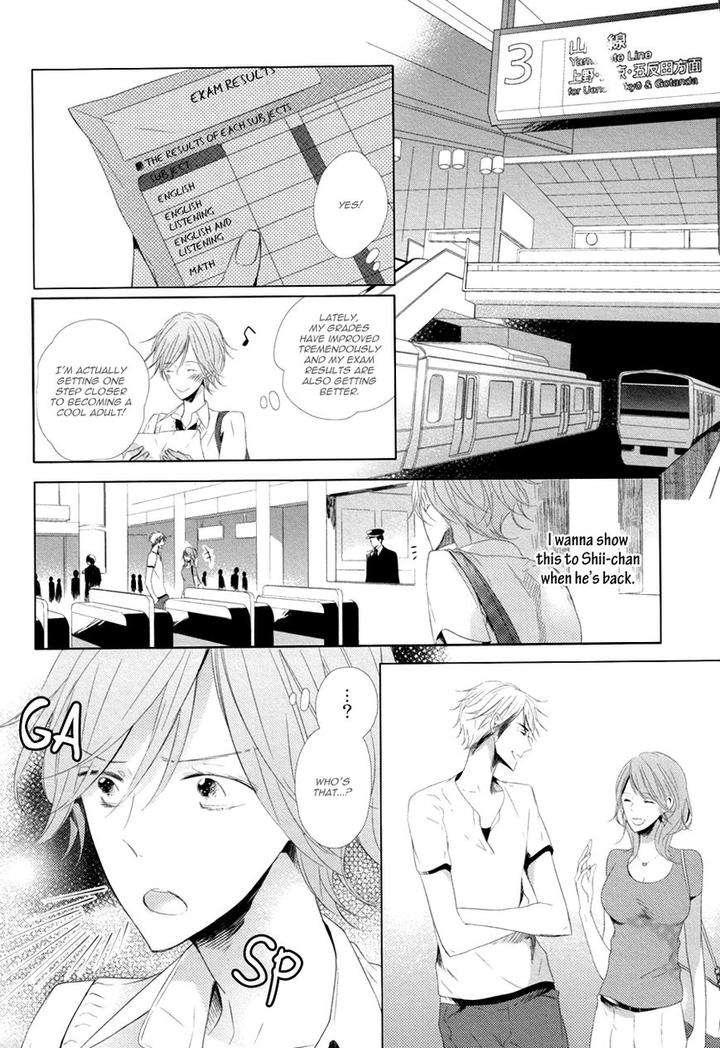 Mousou-One-Room-By-Umiyuki-Lily-Eng page 20