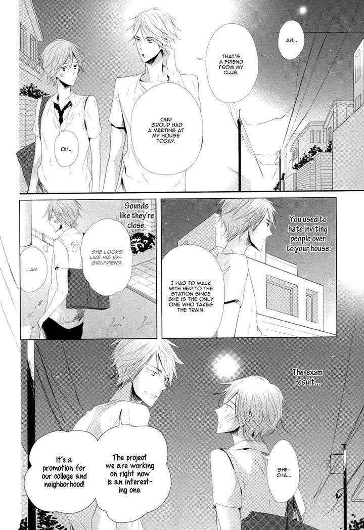 Mousou-One-Room-By-Umiyuki-Lily-Eng page 22