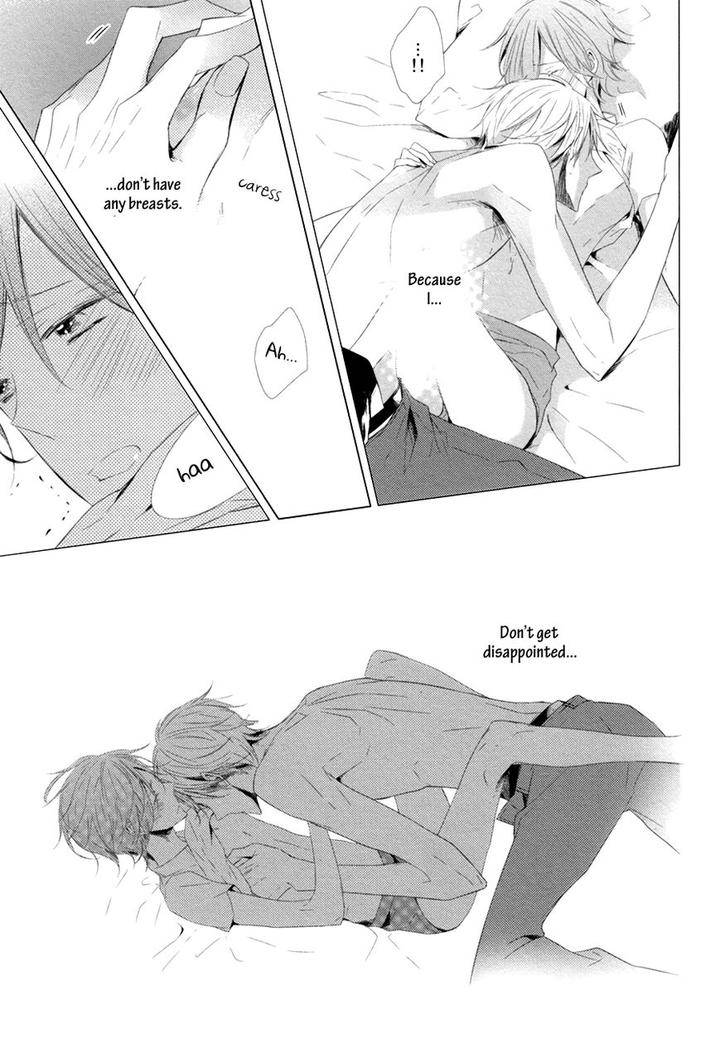 Mousou-One-Room-By-Umiyuki-Lily-Eng page 33