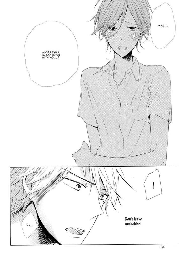 Mousou-One-Room-By-Umiyuki-Lily-Eng page 36