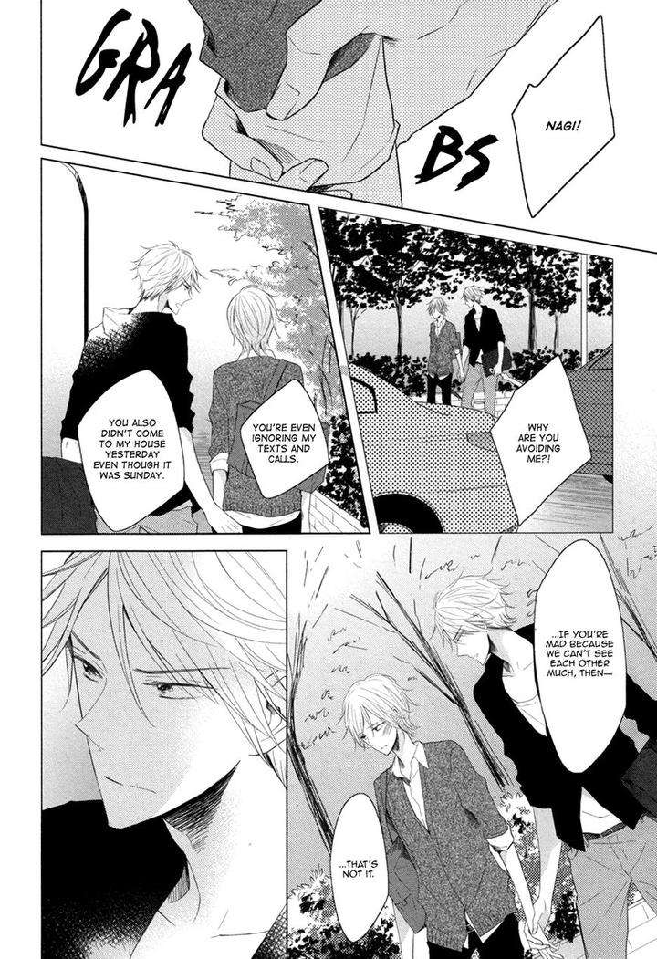 Mousou-One-Room-By-Umiyuki-Lily-Eng page 6