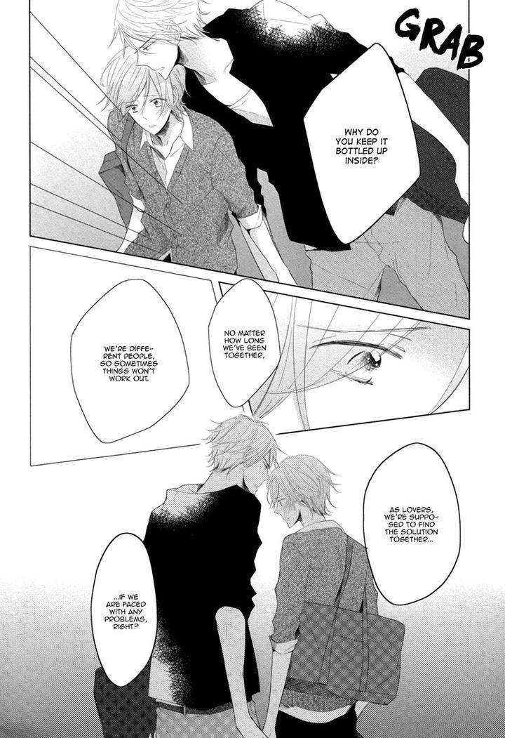 Mousou-One-Room-By-Umiyuki-Lily-Eng page 8