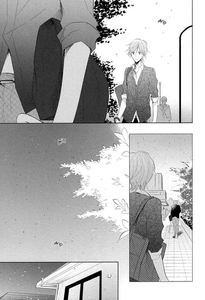Mousou-One-Room-By-Umiyuki-Lily-Eng page 11