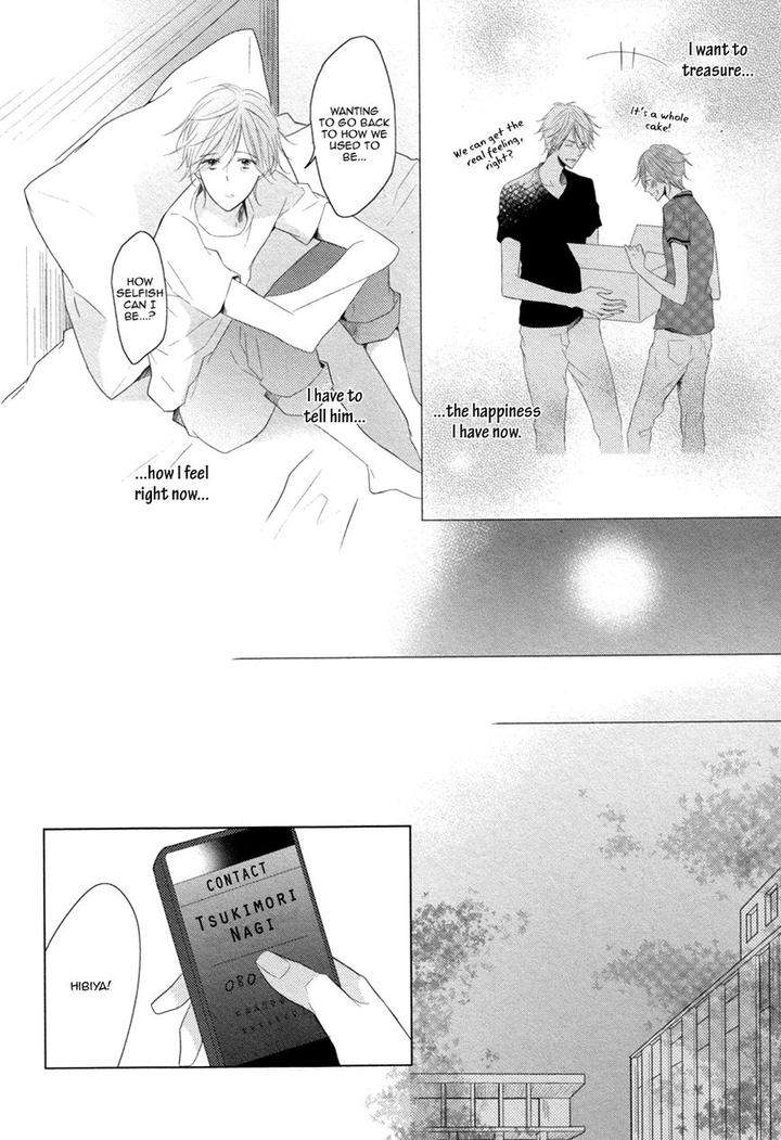 Mousou-One-Room-By-Umiyuki-Lily-Eng page 16