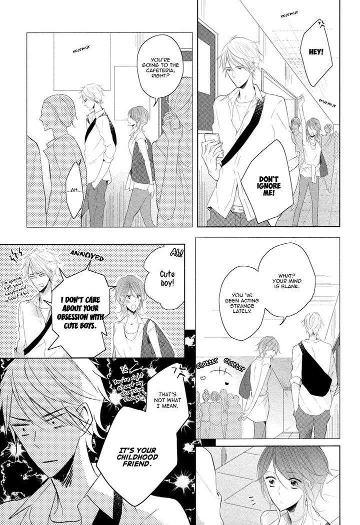Mousou-One-Room-By-Umiyuki-Lily-Eng page 17