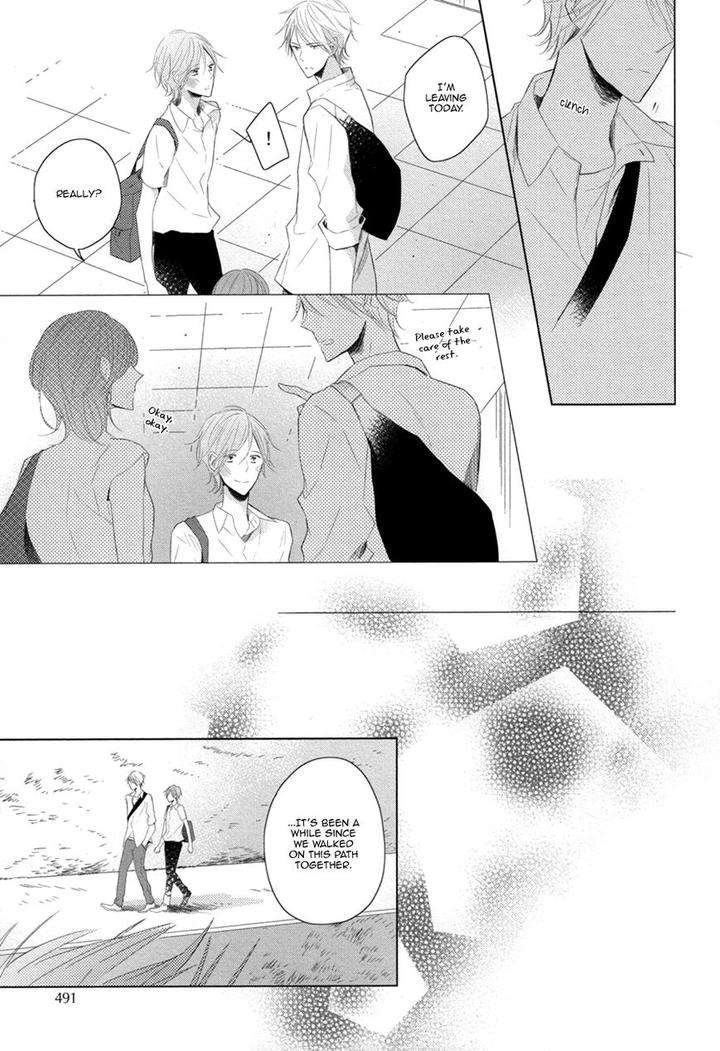 Mousou-One-Room-By-Umiyuki-Lily-Eng page 19