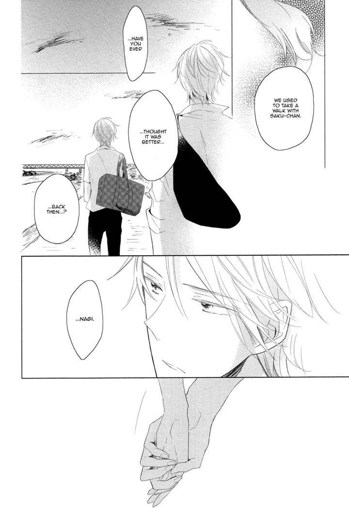 Mousou-One-Room-By-Umiyuki-Lily-Eng page 20