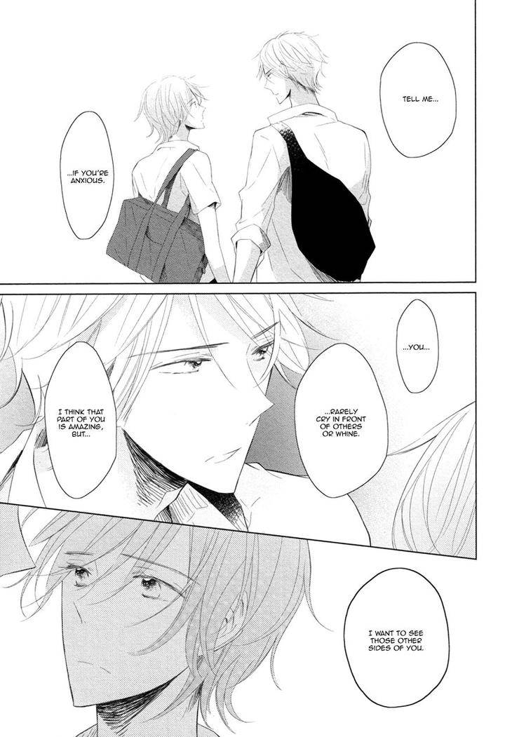 Mousou-One-Room-By-Umiyuki-Lily-Eng page 21
