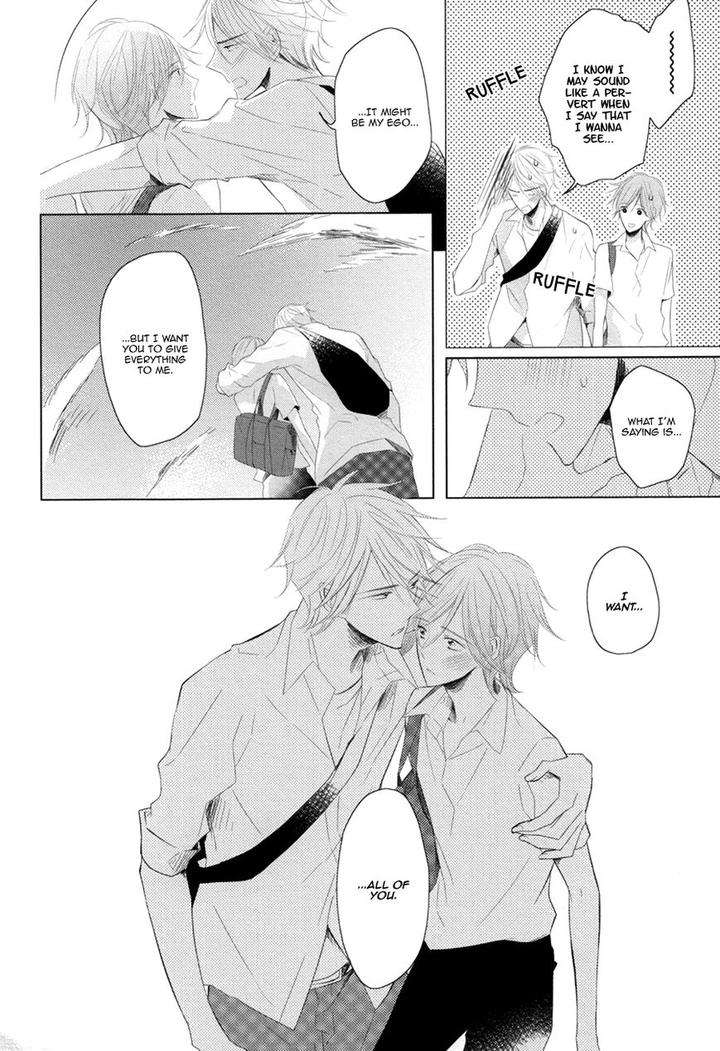 Mousou-One-Room-By-Umiyuki-Lily-Eng page 22