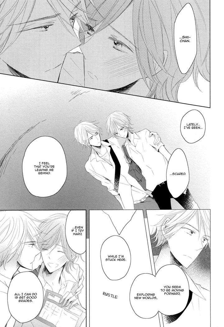 Mousou-One-Room-By-Umiyuki-Lily-Eng page 23