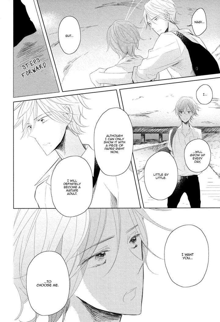 Mousou-One-Room-By-Umiyuki-Lily-Eng page 24