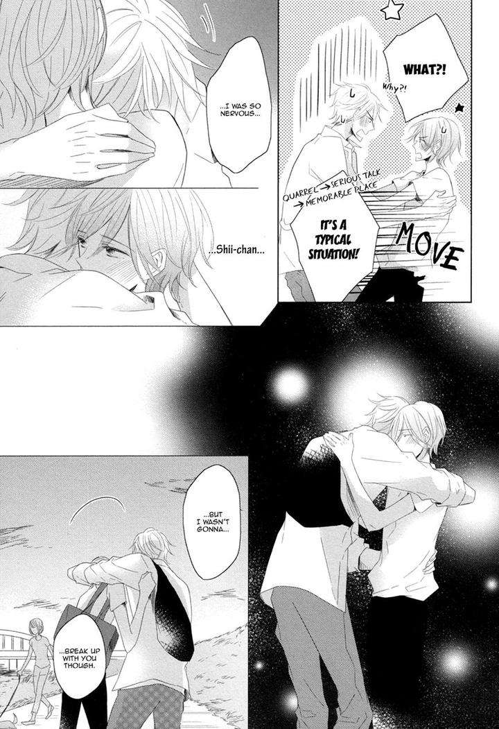 Mousou-One-Room-By-Umiyuki-Lily-Eng page 27