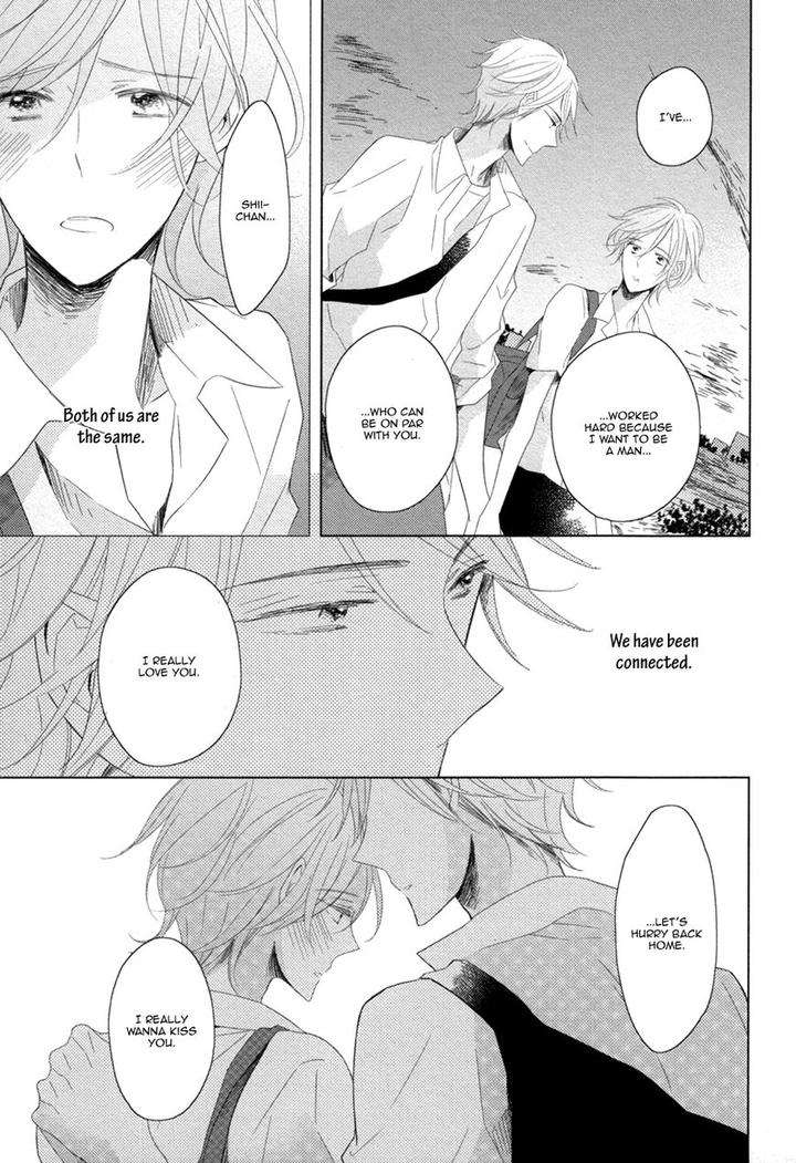 Mousou-One-Room-By-Umiyuki-Lily-Eng page 29