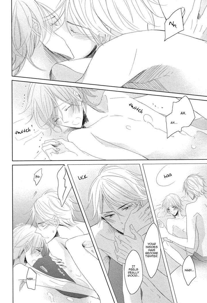 Mousou-One-Room-By-Umiyuki-Lily-Eng page 32