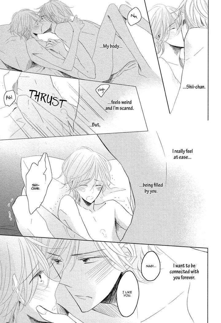 Mousou-One-Room-By-Umiyuki-Lily-Eng page 33