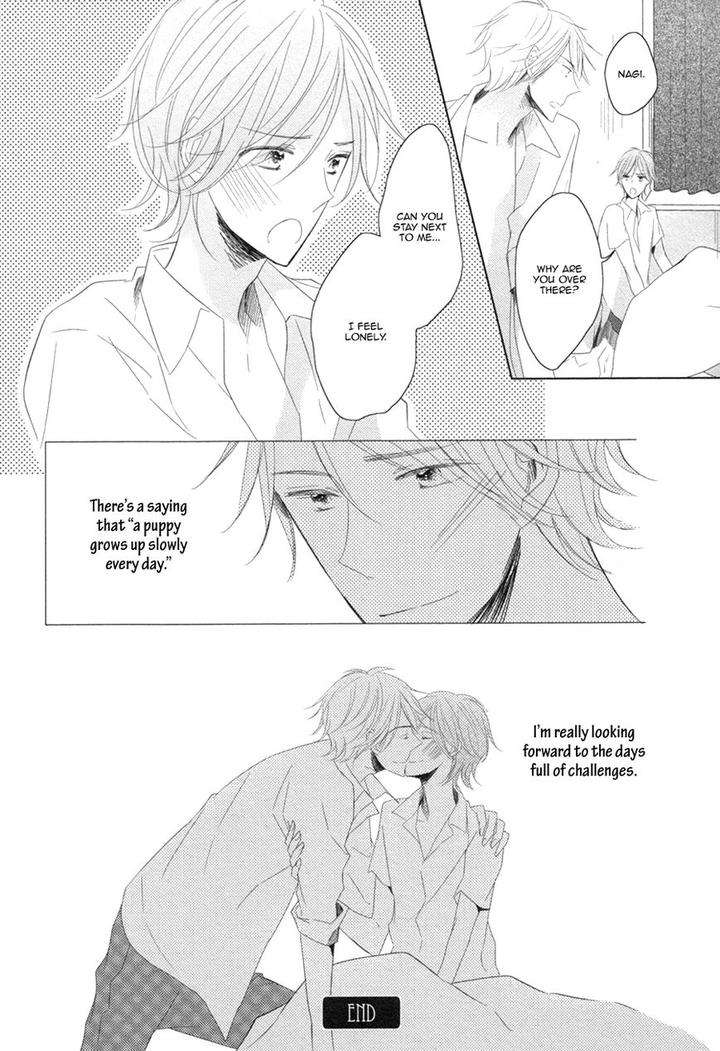 Mousou-One-Room-By-Umiyuki-Lily-Eng page 36