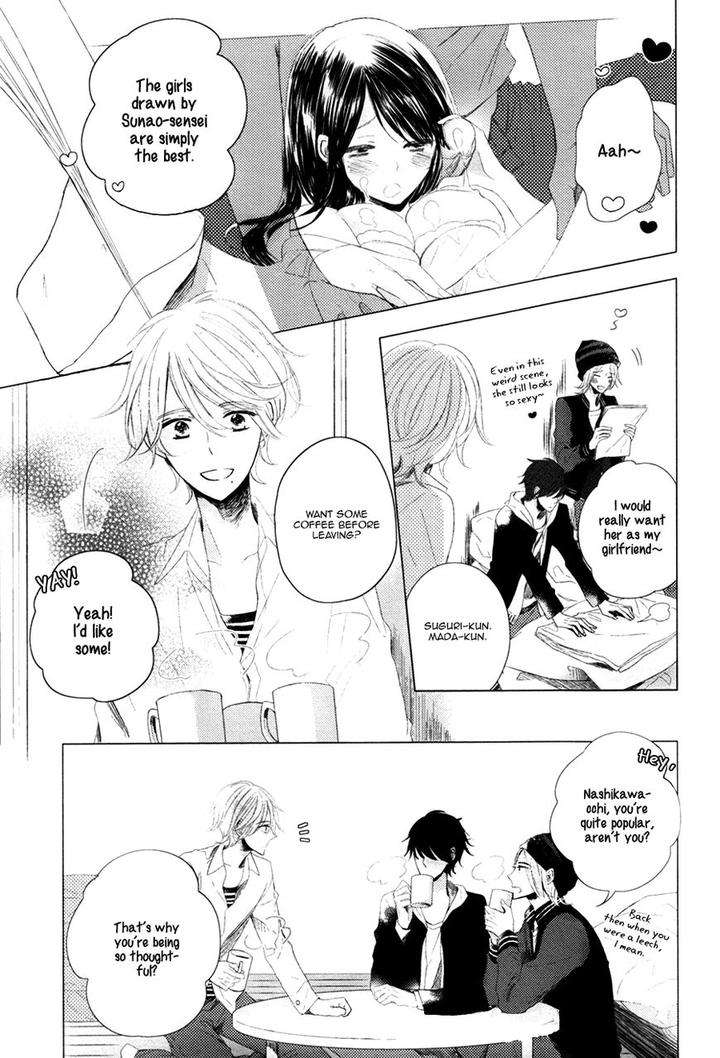 Mousou-One-Room-By-Umiyuki-Lily-Eng page 6